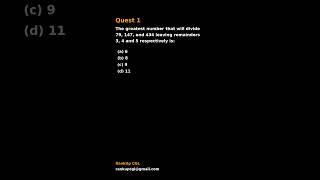  SSC CGL PYQ | Quest 1 | Can You Solve It? #ssccgl #ssccgl2025 #ssc #ssccgl2024 #ssccglpyq