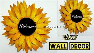 Sunflower Wall Hanging/No clay wall decor/Biscuit box reuse idea/cardboard craft/wall decor/#craft