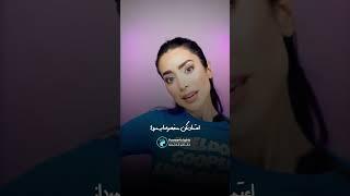 به جمع دختران قوی بپیوند🩵 #انگیزشی #موفقیت #دختر #قوی #مستقل #powerfulgirl