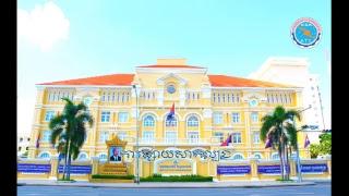 MPTC Media Live Stream