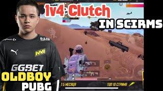 Oldboy 1v4 Clutch in Scrims 