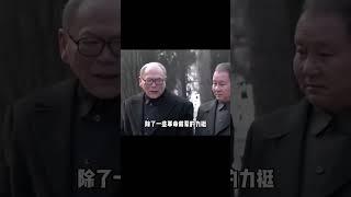 黨史上5大疑案之一，華國鋒到底有沒有，阻撓鄧小平復出工作 #历史故事 #名人逸事 #社会热点 #事件解读 #历史揭秘