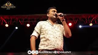 jignesh kaviraj || Kajal Maheriya Home || @KMDIGITAL