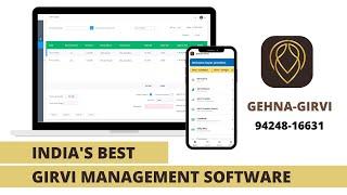 Girvi Software, Money Lending Software | India's Best Girvi Management Software | 9424816631