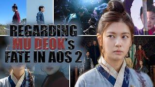 According to Korean media, Jung So Min will no longer appear in Alchemy of Souls Season 2