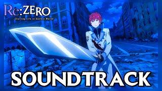 【Reinhard & Wihelm VS Theresia】| Re Zero S3 EP 14 OST (Epic Orchestral Cover)