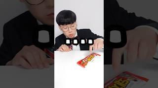 부자 친구의 아이스크림 먹는법 7탄ㅋㅋㅋ (ft.돼지바)