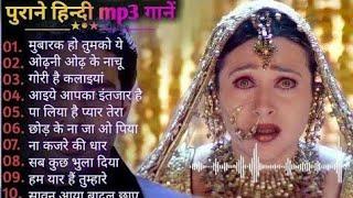 90’S Love Hindi Songs90’S Hit Songs  Udit Narayan, Alka Yagnik, Kumar Sanu, Lata Mangeshkar