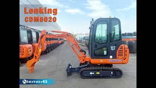 Гусеничный экскаватор Lonking CDM 6020. Официальный дилер Лонкинг -  Интек 43.