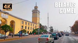 Belarus 4K | Gomel. Overview of the city. Compare Gomel with other cities in Belarus.