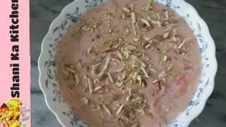 custard seviyan dessert recipe |custard vermicelli recipe | Shani ka kitchen ||