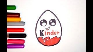 How to Draw smiling face of kinder surprise сute and easy. Surprise Eggs. Рисуем киндер сюрприз