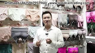 China Yiwu Trade City-Goodcan