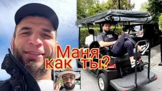 Хабиб спаринг в зале: Абудакар зовёт Топурия Усман Тагир также/ Умар их чемпионство вопрос времени 