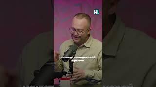 Армия России погрязла в коррупции #shorts