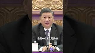 “我将无我，不负人民”，这是人民领袖的承诺和担当！