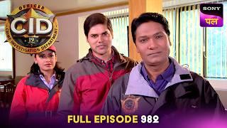 CID को Cinema Hall में मिला एक Suspicious Bag | Full Episode 982 | 25 Feb 2025