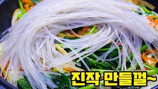 한달째 먹어도 질리지않는 요즘 우리집 No.1  이제 고민말고 한그릇으로 끝~