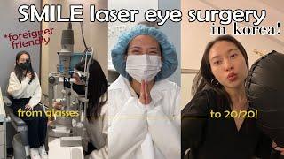 SMILE laser eye surgery in korea! EVERYTHING YOU NEED TO KNOW | living alone in seoul