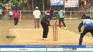 5th Day   SR ग्रुप उतरौला  तूफान उतरौला -Red ball cricket Championship Utraula 2024