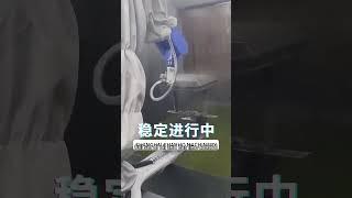 ROBOT SPRAYING MACHINE / robot powder spraying machine /robot  glaze spraying machine