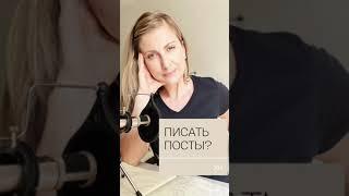 МАЙНДСЕТ КОУЧИНГ. Сначала мышление. Только потом - действия. Только потом - цели и результаты.