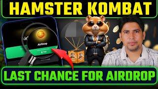 Hamster Kombat Snapshot | Hamster Kombat AirDrop #hamsterkombat #hamsterkombatairdrop