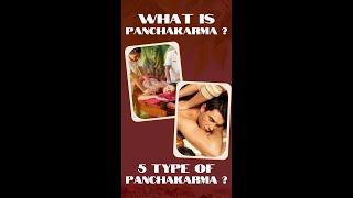 Types of Panchakarma Therapies || What is Panchakarma? ||Madhavbaug Clinic-Goregaon East.