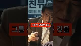 박진영이 인생 최대의 실수라며 땅을 치고 후회한 레전드 가수