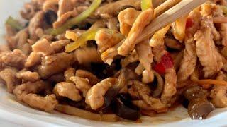 Shredded Pork with Garlic Sauce | Yuxiang Rousi｜Popular Chinese dish made at home 鱼香肉丝 咸甜酸辣鲜