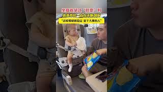 极光新闻