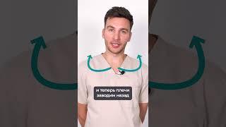 ЭТО СДЕЛАЕТ кожу лица ЗДОРОВОЙ за 1 МИНУТУ! #упражнения #здоровье #лицо