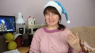 Джемпер РОМАШКА Готовая работа! // Пора надеть 2 ОТЧЕТНОЕ