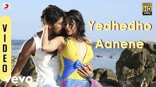 Mr. Chandramouli - Yedhedho Aanene  Video | Gautham Karthik, Regina | Sam C.S.