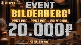 BILDERBERG EVENT | PUBG MOBILE | KALAMBOOR