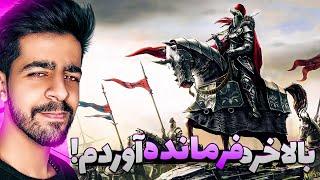 تعداد فرمانده های پادشاهی رو زیاد کردم  ! ️ | Mount & Blade II: Bannerlord