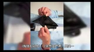 震惊！你戴的翡翠在鄙视链哪一层