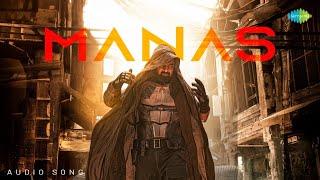 Manas - Audio | Kalki 2898 AD | Prabhas | Amitabh | Deepika |Kamal|Santhosh Narayanan