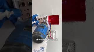 全网最全装修流程，看这一条就够了。点赞收藏，早晚用得上。#装修 #装修流程 #装修分享 #自装