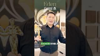 Eden I 60만 불대 젠테라 신축 콘도, 지금 아니면 놓칩니다!