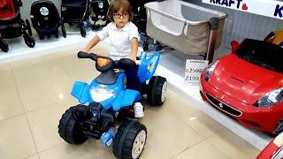 Fatih Selim akülü atv seçiyor ama Ferrari ve jeep almakta istiyor acaba hangisine karar verecek.