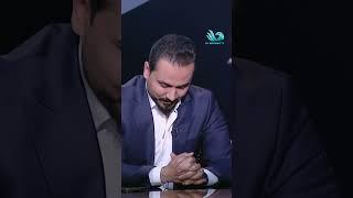 العرافة لنزار الفارس : كنت إمام مسجد إزاي بتصرفاتك دي !؟