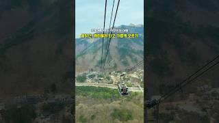 설악산 케이블카 완전정복 #국내여행 #국내여행추천 #직장인 #주말여행 #설악산 #케이블카 #강원도여행 #travel #강원도가볼만한곳 #설악산케이블카 #여행 #유비글