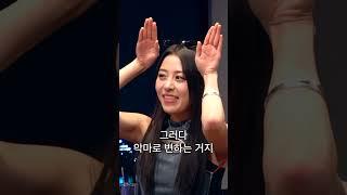 오늘 얘보다 열심히 산 사람?
