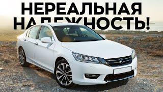 САМЫЕ НАДЕЖНЫЕ АВТОМОБИЛИ МАРКИ HONDA! Легендарная надежность!