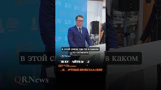 "НЕ КУШАЙТЕ MARS":ПОДОРОЖАЮТ ЛИ ИМПОРТНЫЕ ШОКОЛАДКИ?