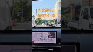 차알못 친구랑 gv80 쿠페 시승소감