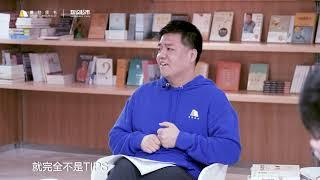 【樊登读书】什么样的书是好书？ | 高效阅读（2）