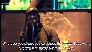 【和訳】Whatever - Liam Gallagher (Live at TRNSMIT Festival 2024)