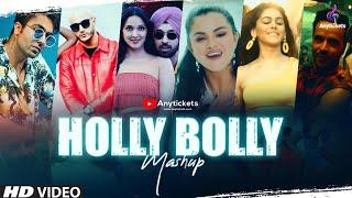 Holly Bolly Mashup | 2022 | Anytickets